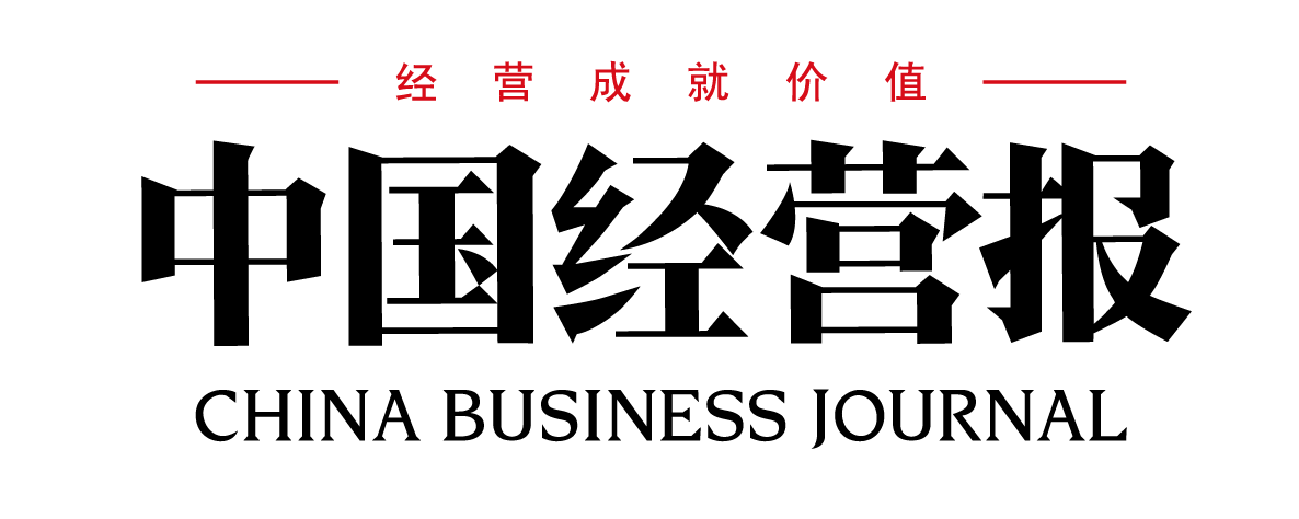 跨界与融合互联网金融高峰论坛暨2015年度卓越竞争力金